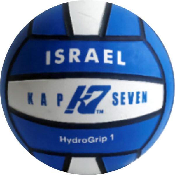 Mascot Ball 98170-8ISRAEL